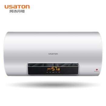 能率燃气热水器不点火不出热水怎么办 尤其是住在高层或远离燃气站的用户