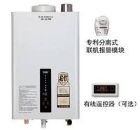 万家乐热水器泄压阀漏水怎么修 如果水压过大，我们需要调整水压